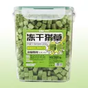 Ordinary 500G