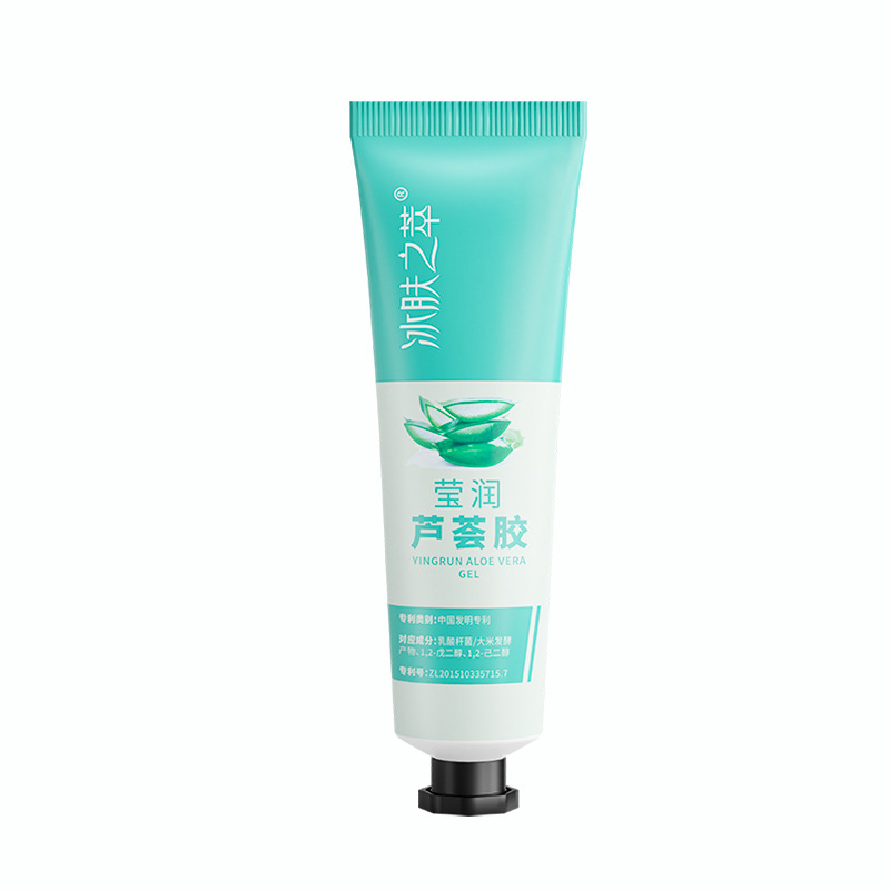 Refreshing And Moisturizing Aloe Vera Gel 4