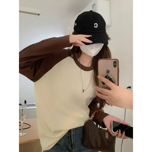 Women's Early Spring And Autumn Raglan Sleeve Loose Mid length Cotton Bottoming Shirt Top Coffee And Apricot - Shop at LoveMi
