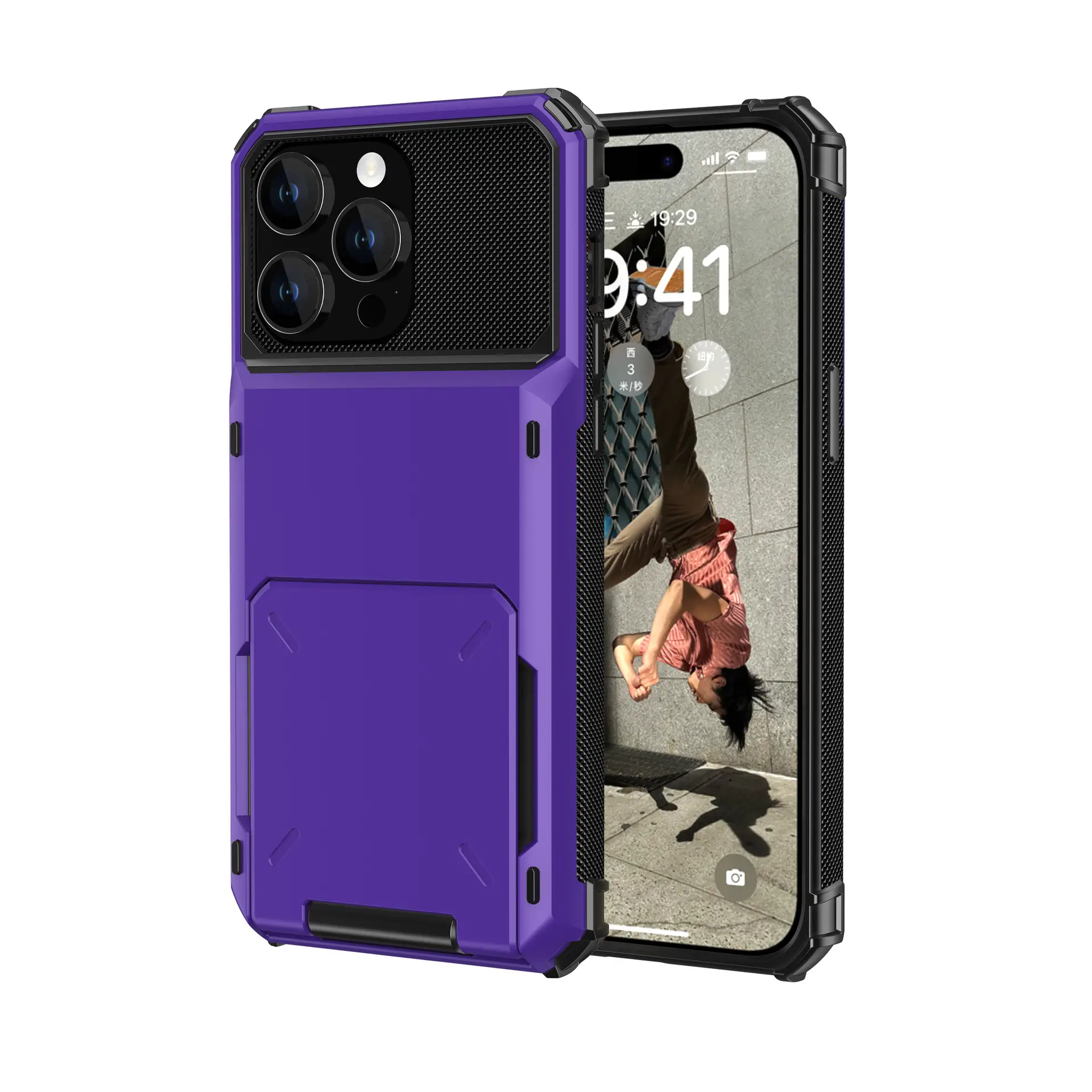 Fashion Flip Card Phone Case