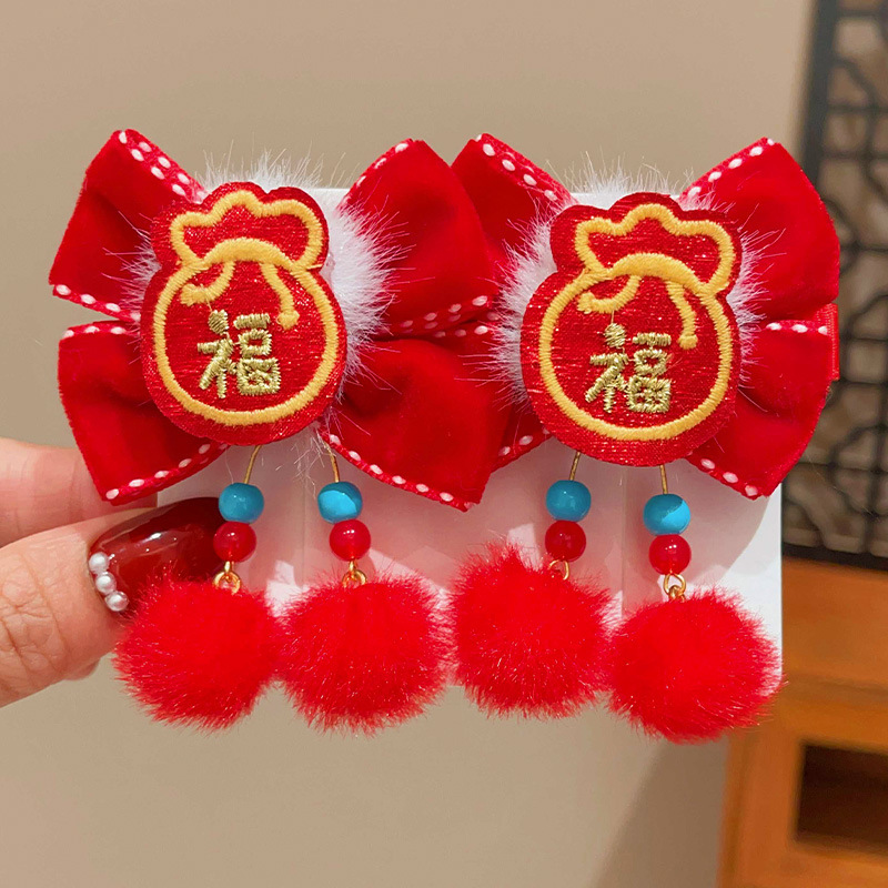 Chinese-style Lion Dance Bow-tie Tassel Pom-pom Hair Clip For Kids