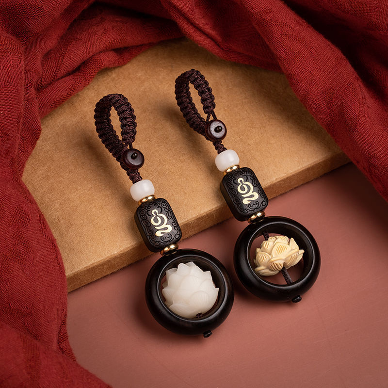 New Chinese-style Black Ebony Lotus Keychain Pendant