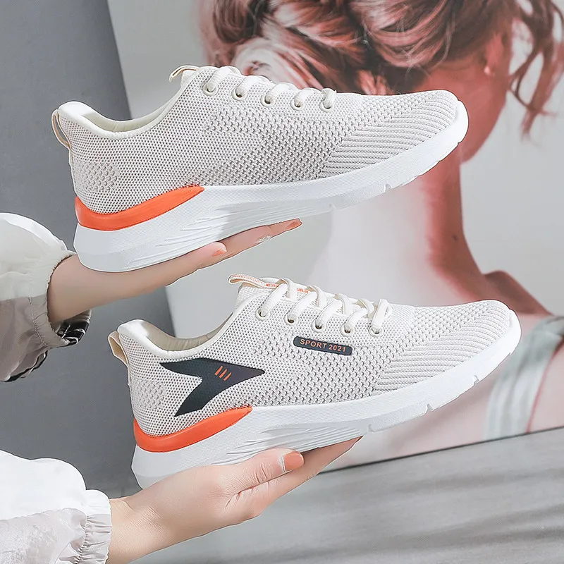 Solid Color Mesh Flying Woven Shoes Injection Moulded - Beige
