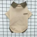 Beige Sweater