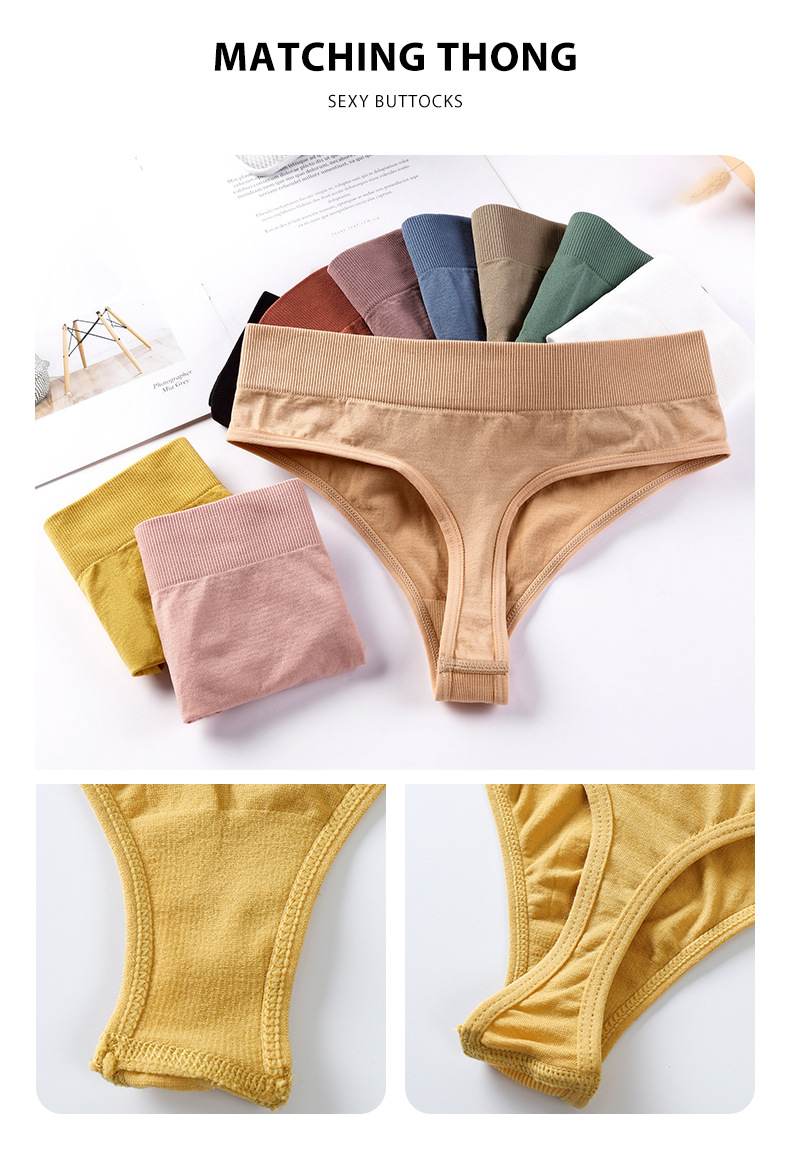 Title 11, Damen Dessous Set