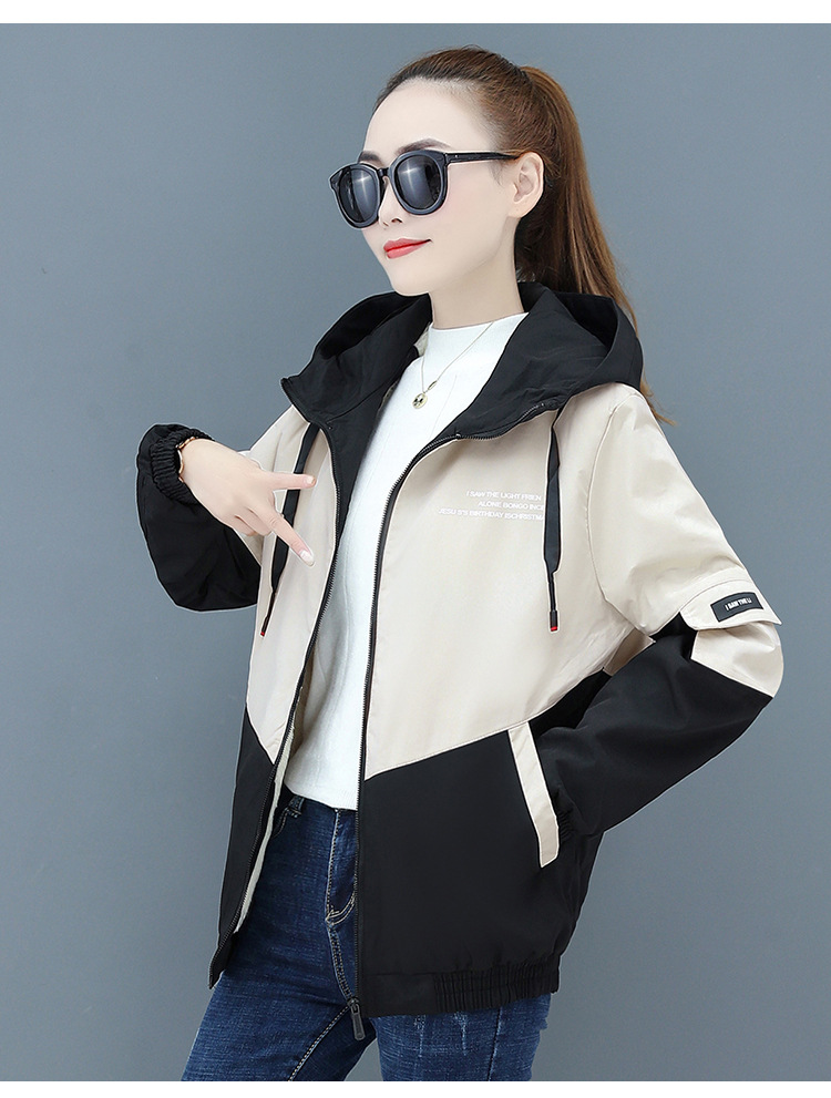 Title 17, Womens plush thick short coat