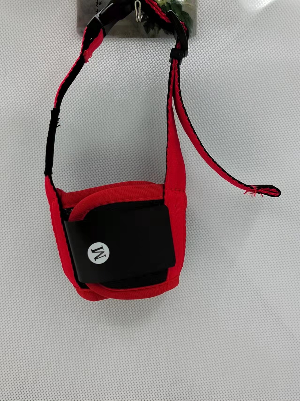 Title 4, Cotton Dog Mouth Cover Anti-bite Anti-miseating