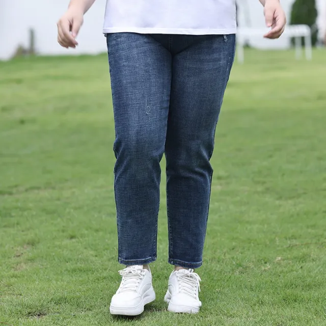 Oversized Jeans Women's Loose Elastic For Wide Hip And Big Thighs Slimming Skinny Pants Vintage Blue - Shop at LoveMi