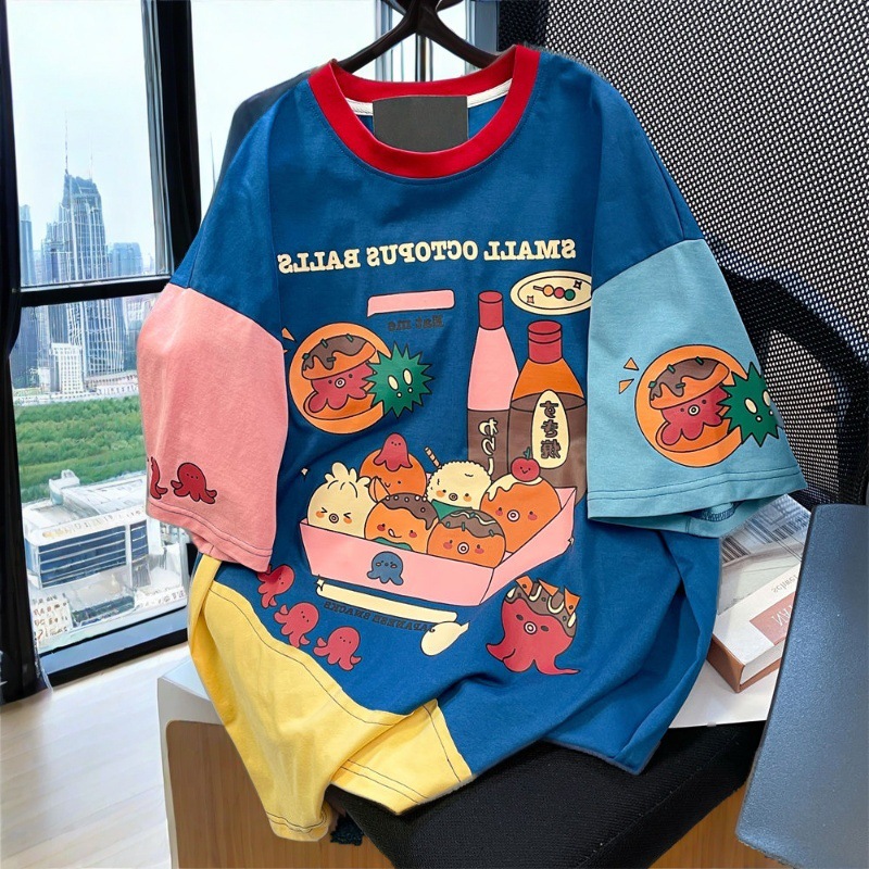 Retro Style Casual Short-sleeve Shirt