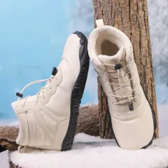 Five-finger Cotton Shoes Non-slip Snow Boots Waterproof Fleece-lined - Beige - View 1