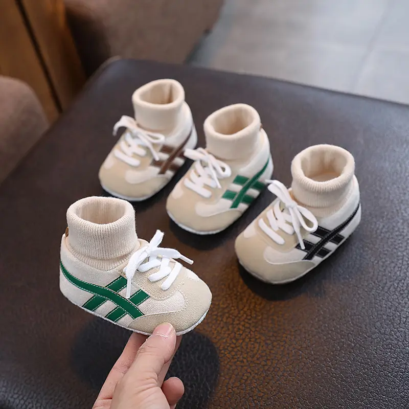 Baby Boys And Girls 0-1 Years Old