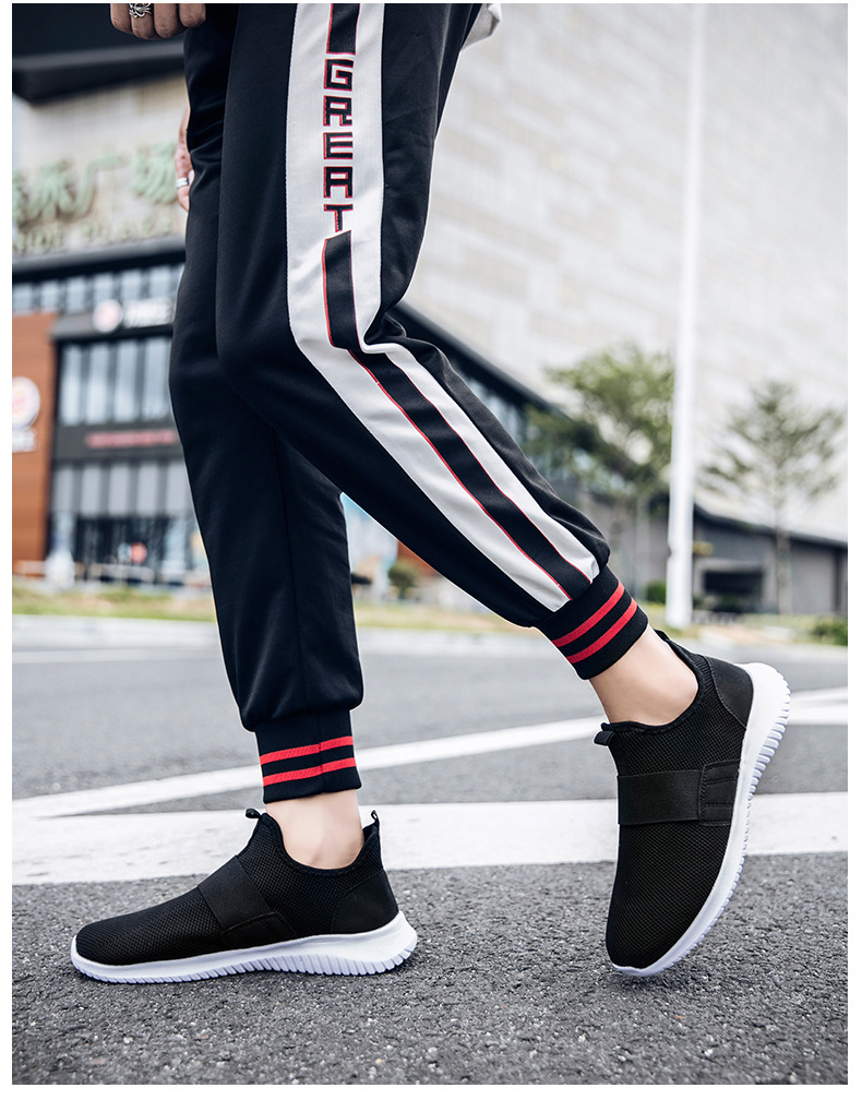 Title 12, Harajuku style sports shoes trend men