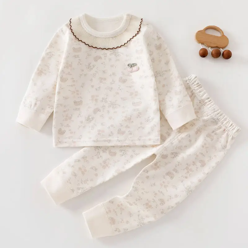 Baby Two-piece Set Seamless Design Essential Base