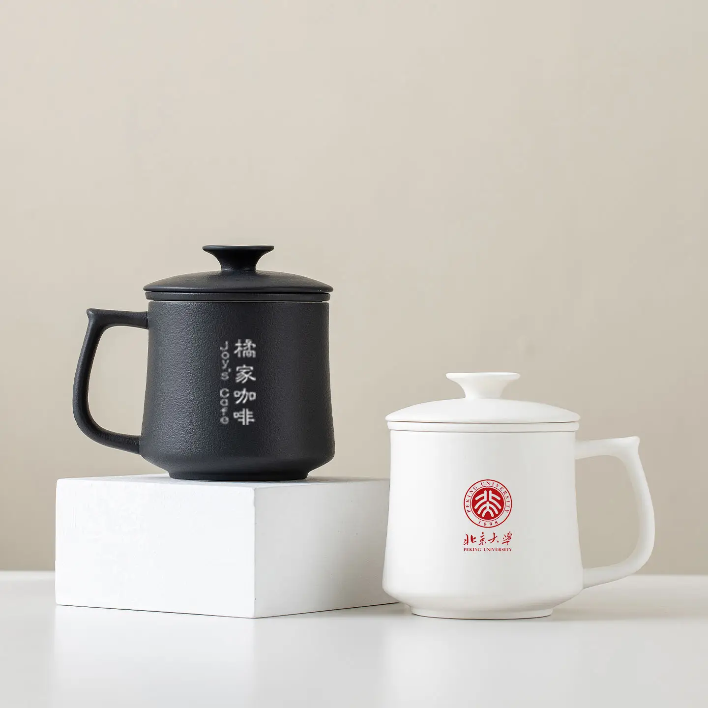 Simple Ceramic Tea Infuser Cup With Separate Tea And Water Compartments
