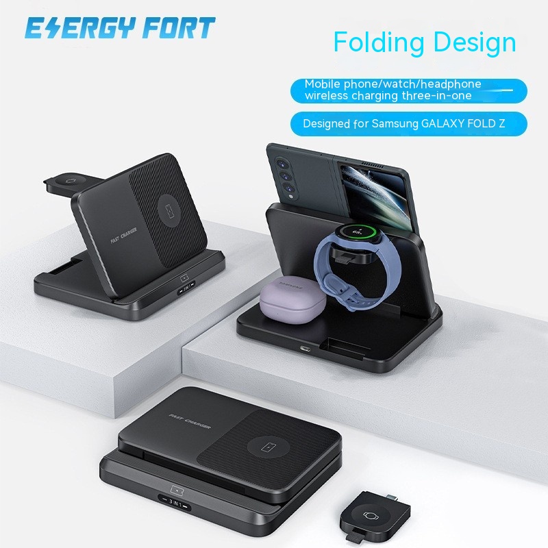 Fashion Simple Three-in-one Wireless Charger