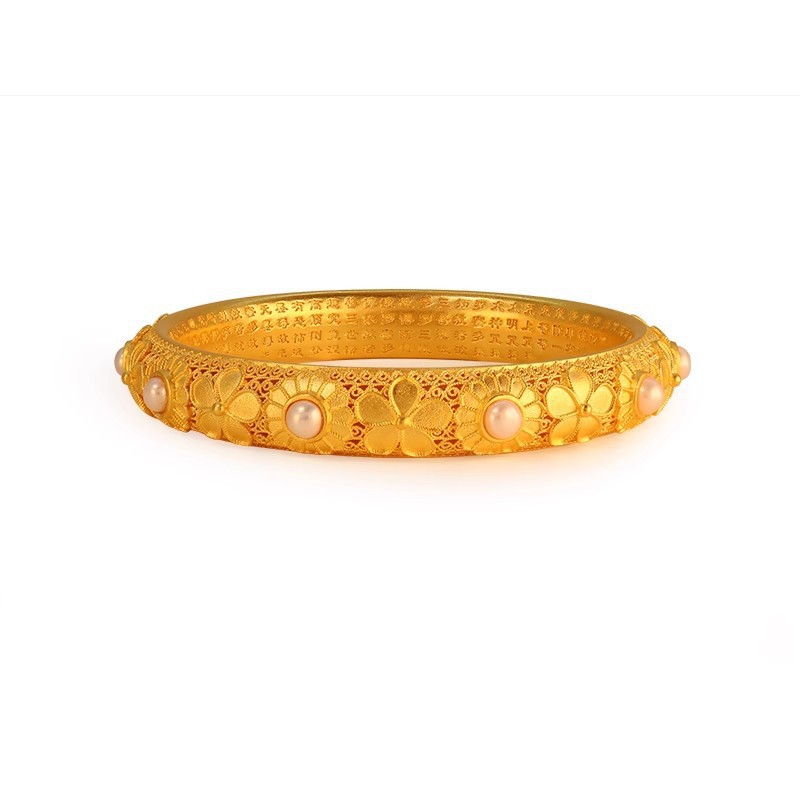Alluvial Gold Perfect Pearl Bracelet