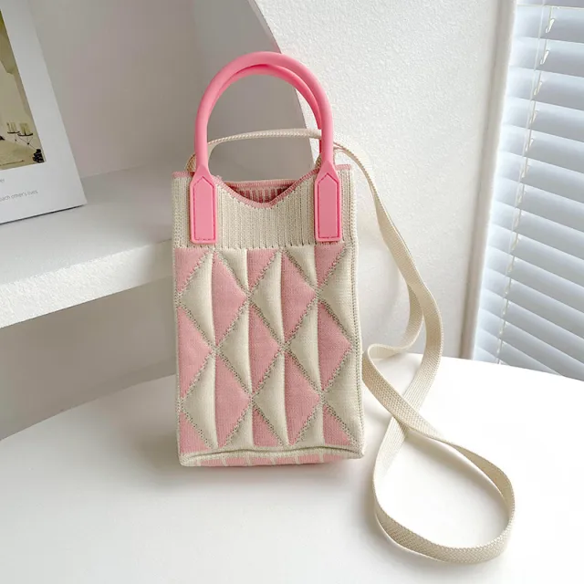 Love Mini Knit Shoulder Crossbody Bag Beige - Shop at LoveMi