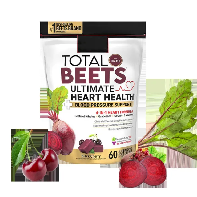 Beet Root Soft Candy Capsule Food 60 Tablets Per Bag - Shop at LoveMi