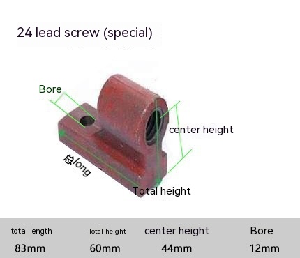 24mm Nut