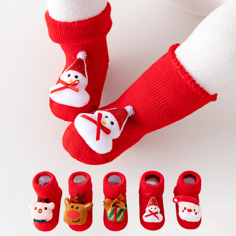 Christmas Red Anti-slip Floor-length Gift Stockings