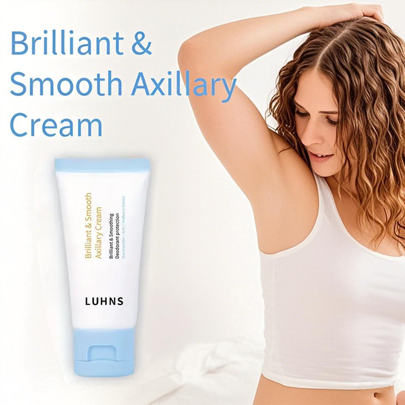 Underarm Brightening Deodorizing And Moisturizing Whitening And Softening Underarm Care Cream