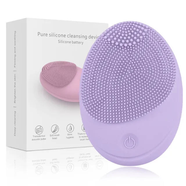 Beauty Face Wash Massage Instrument Electric Silicone Cleansing Instrument English Battery Purple - Shop at LoveMi