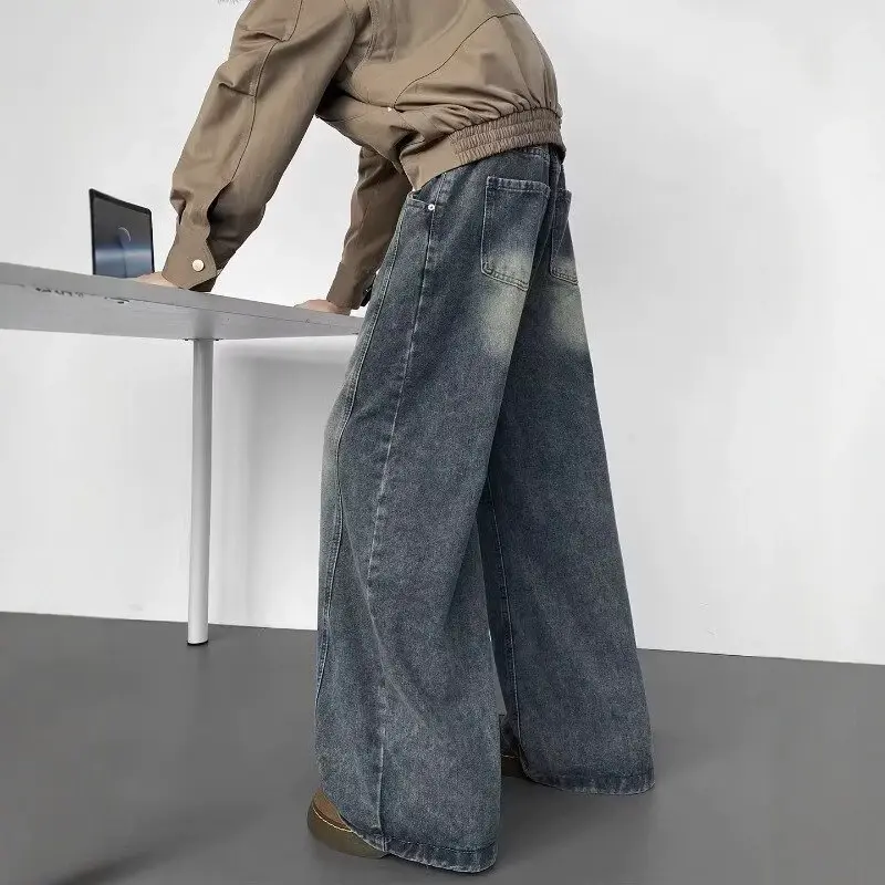 Versatile Casual Loose-fit Wide-leg Pants