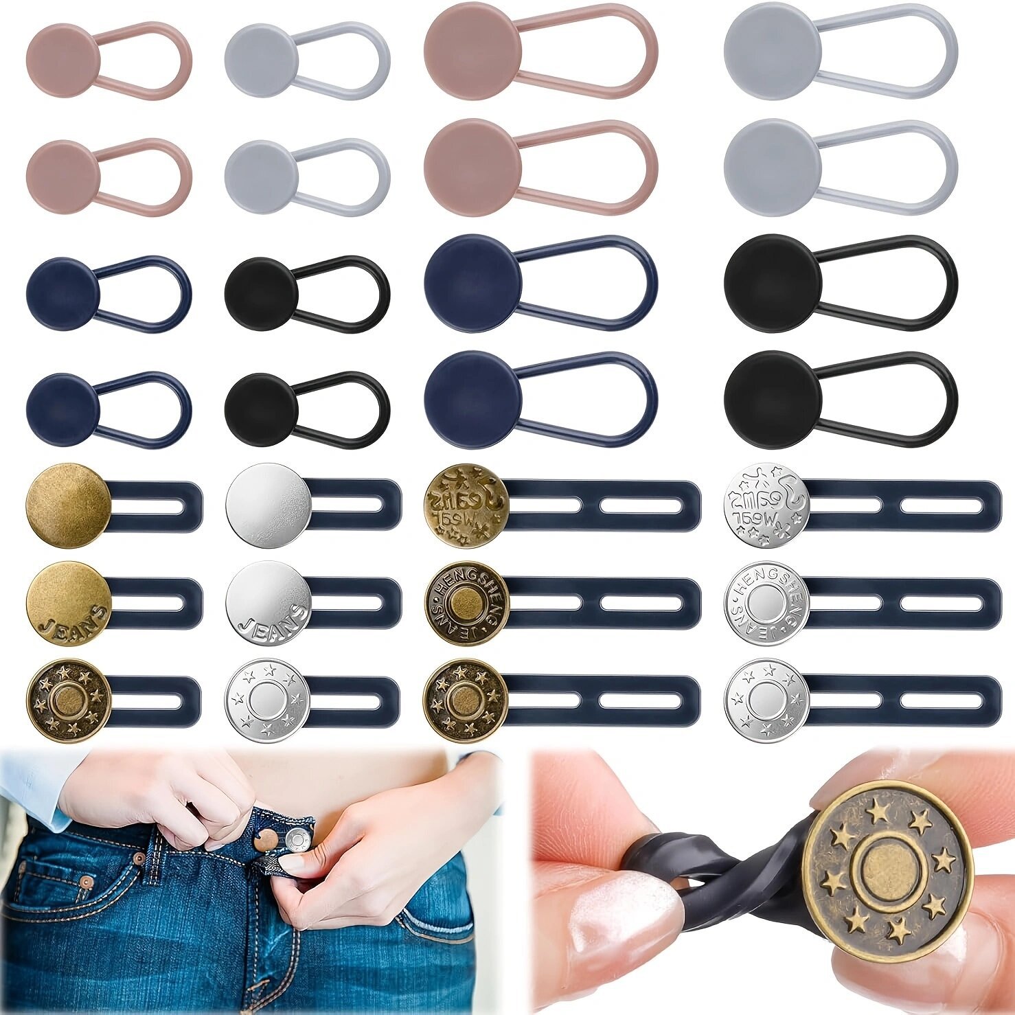 Cross-border Denim Button Extender Set
