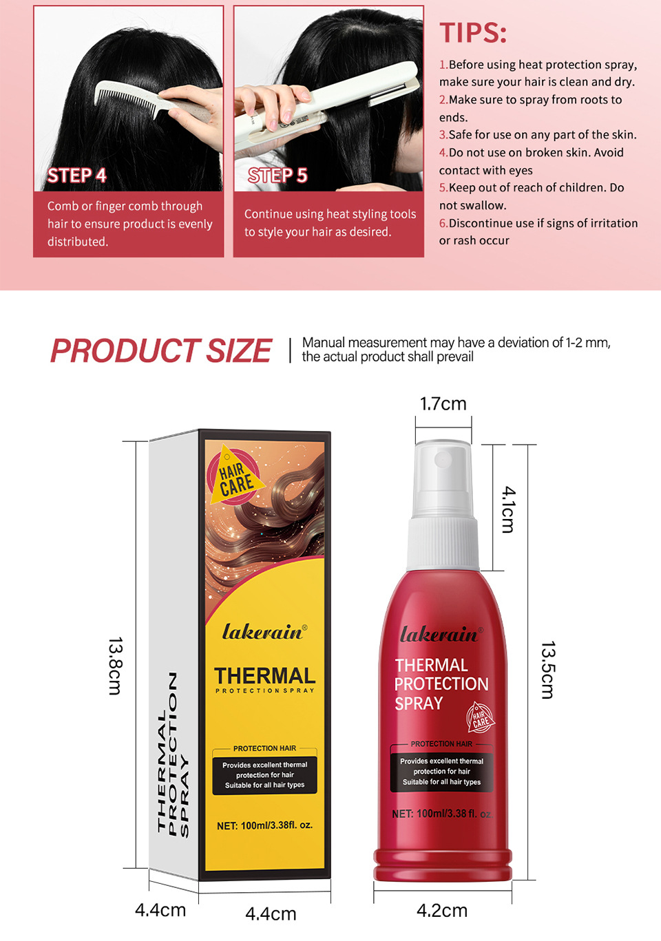 Lakerain Hair Thermal Protection Spray Ebc9ad15 00f6 423a 81c1 585b5f0761a9