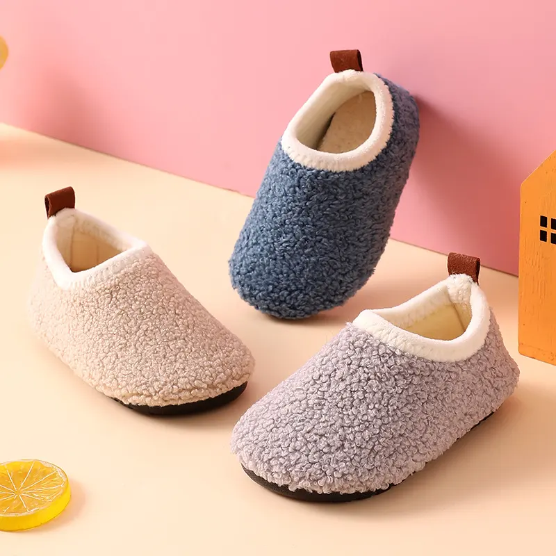 Fleece-lined Children's Non-slip Sole Thickened Autumn and Winter New