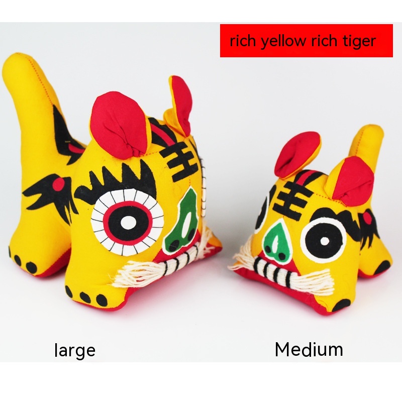 Rich Yellow Rich Tiger