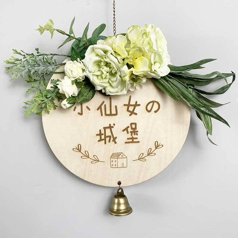 Title 14, Living Room Bedroom Door Wall Decoration Pendant