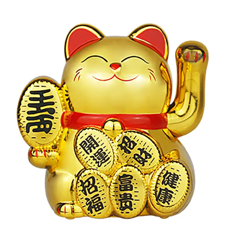 Solar Gold Ingot Lucky Cat
