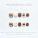 Little Brown Bear