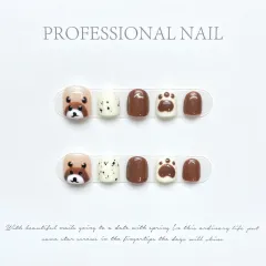 Wear Nail Tip Girls Fake Nails Nail Stickers Little Brown Bear Girls Nails - Little Brown Bear - View 1
