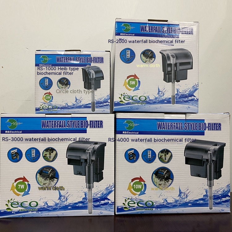 Waterfall Biochemical Filter Out-cell Filter — foto 11