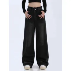 Fashion Loose Cool Wide-leg Jeans Women - Black - View 1