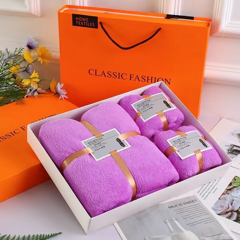 Coral Fleece Bath Towel 3-Piece Set Gift Box Set