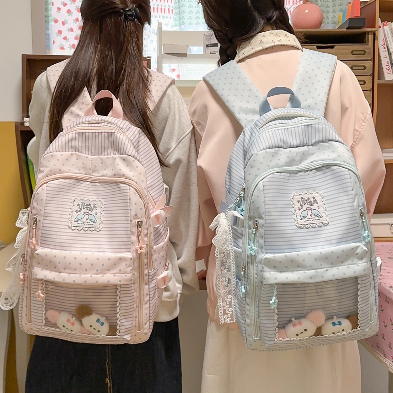 Stylish Backpack For Sweet Girls Perfect For Middle And High School product image