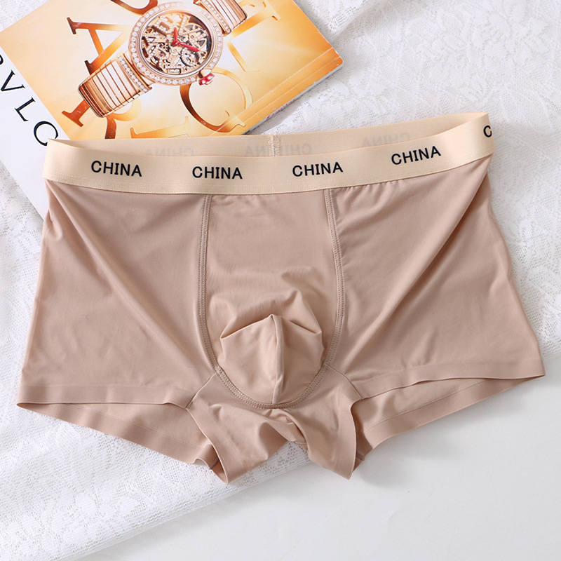 Men's Ice Silk Underwear Cool Thin Summer Boxer