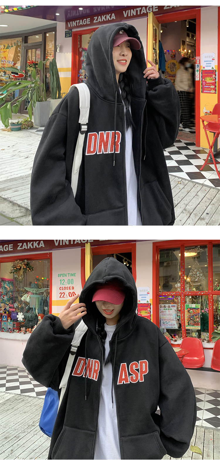 Cardigan Sweater Letter Hooded Loose Top