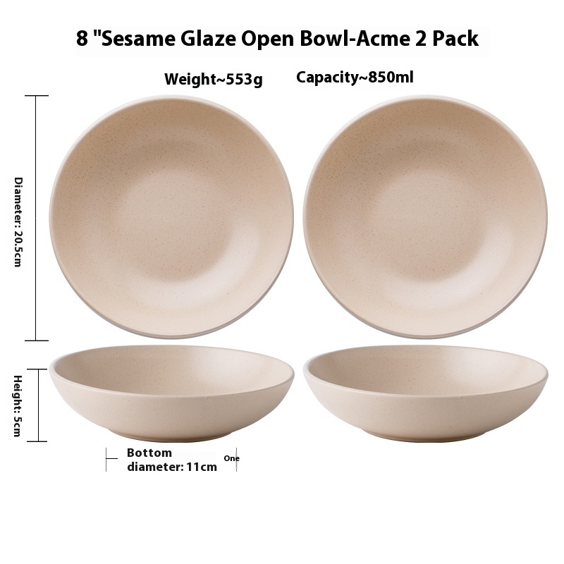 Beige 2 Pack