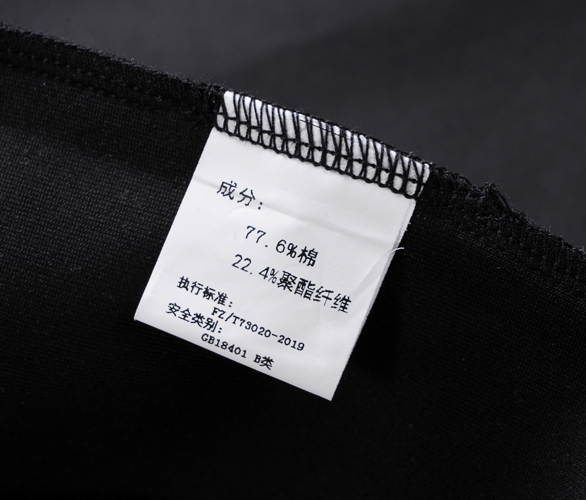 Ec98accd 5c73 4ca8 A8c9 40275d291114