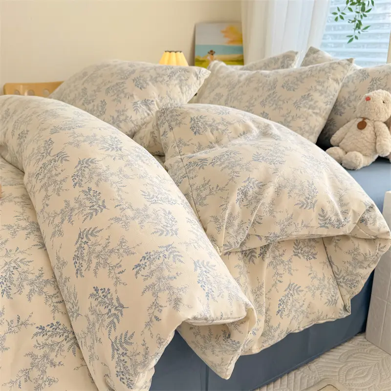 Super Soft Glutinous Clouds Cotton Four-piece Set