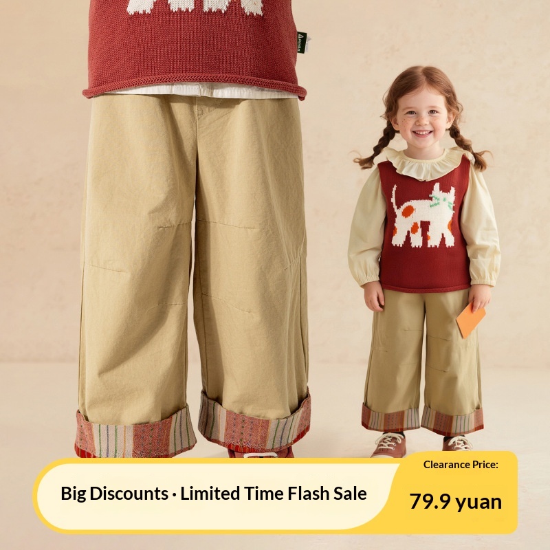 Comfortable Loose-fitting Straight-leg Versatile Korean-style Trousers