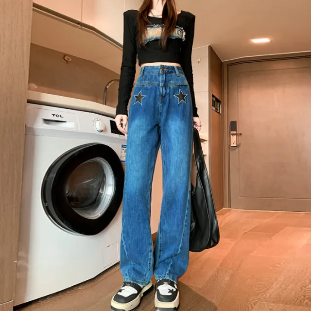 Pear shaped Figure Women's Loose Slimming And Wide Leg Jeans Ins Dark Blue Trousers - Shop at LoveMi
