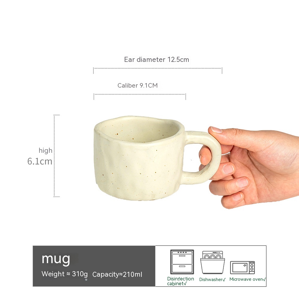 Mug 210ML