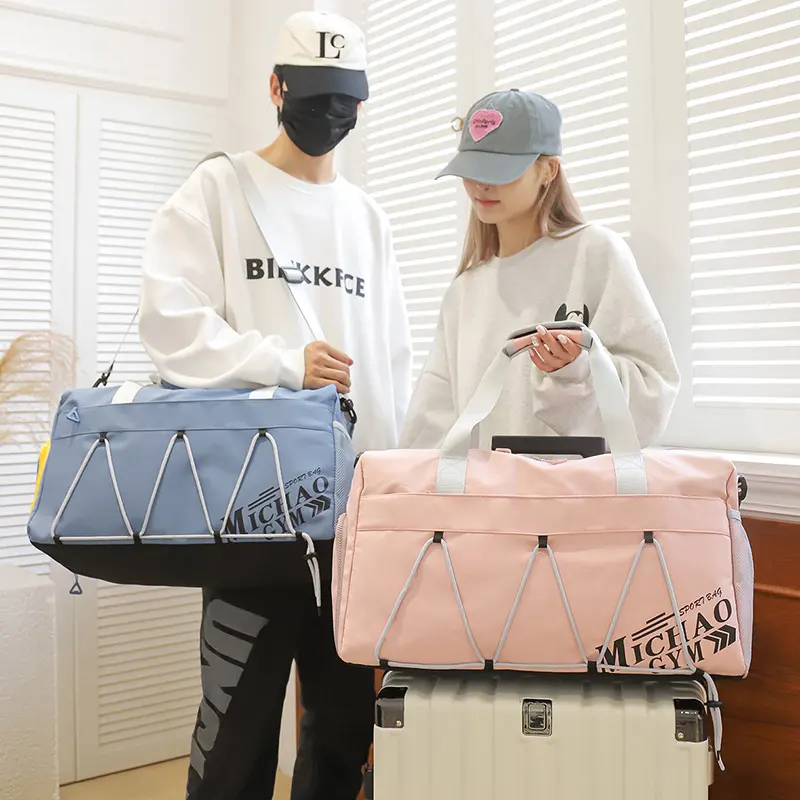 Large Capacity Lightweight Tote Luggage Bag Dry Wet Separation