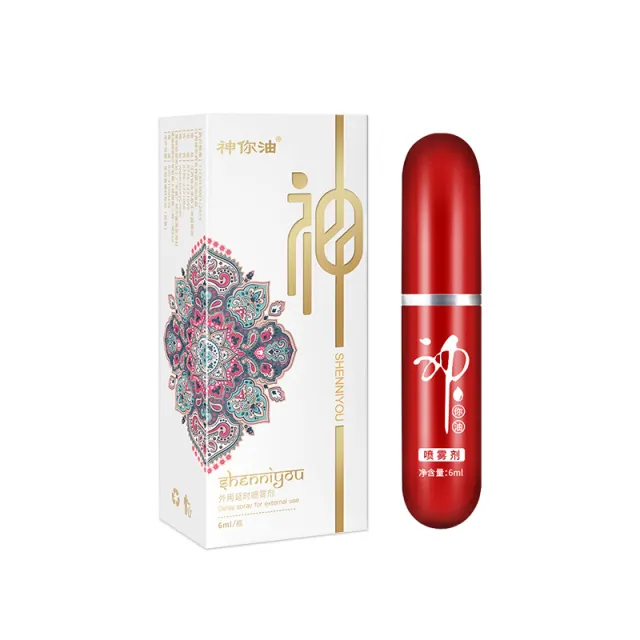 Household God Oil Men's Spray God Oil Spray Printing 6Ml - Shop at LoveMi