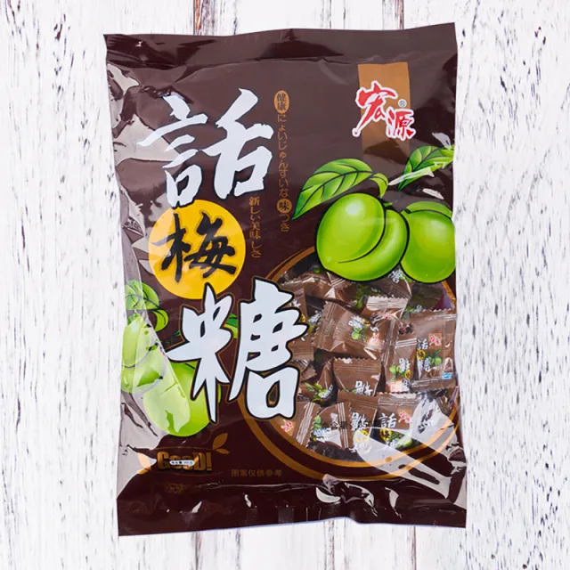 Plum Sugar Guava Fruit Flavored Hard Candy Plum Sugar 350G - Shop at LoveMi